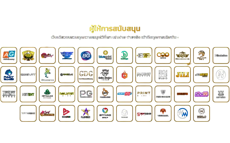 ค่ายเกมที่ร่วมรายการ Kaiju789